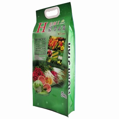 Fertilizer bag-7