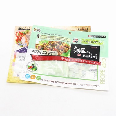 Pet snack bag-8