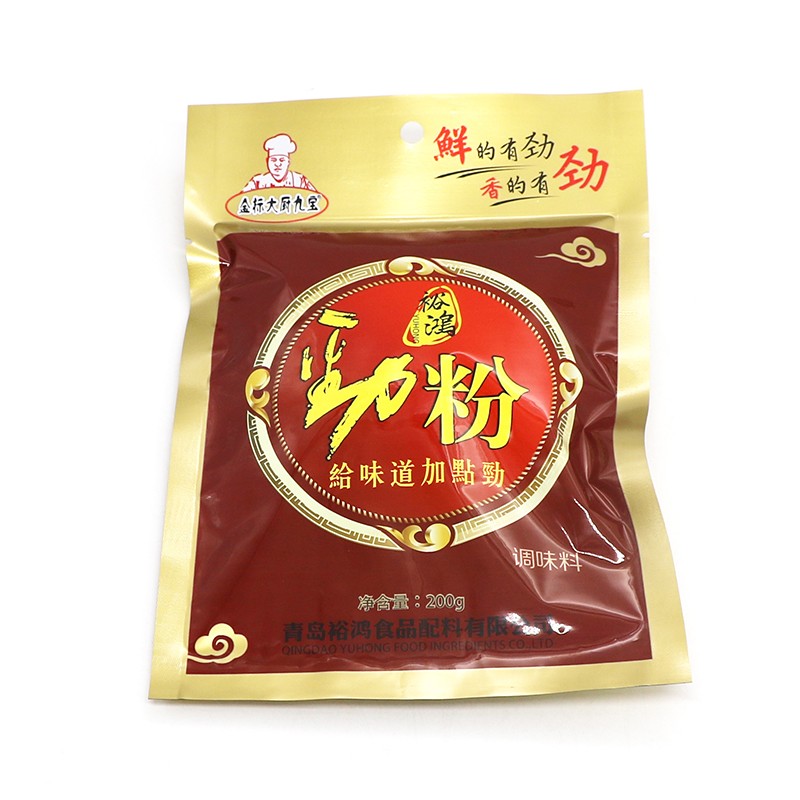 Spice and cannabis bag-1