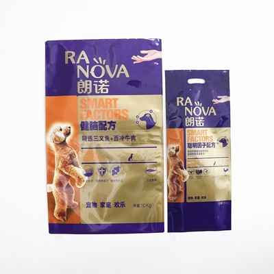 Dog food bag-6
