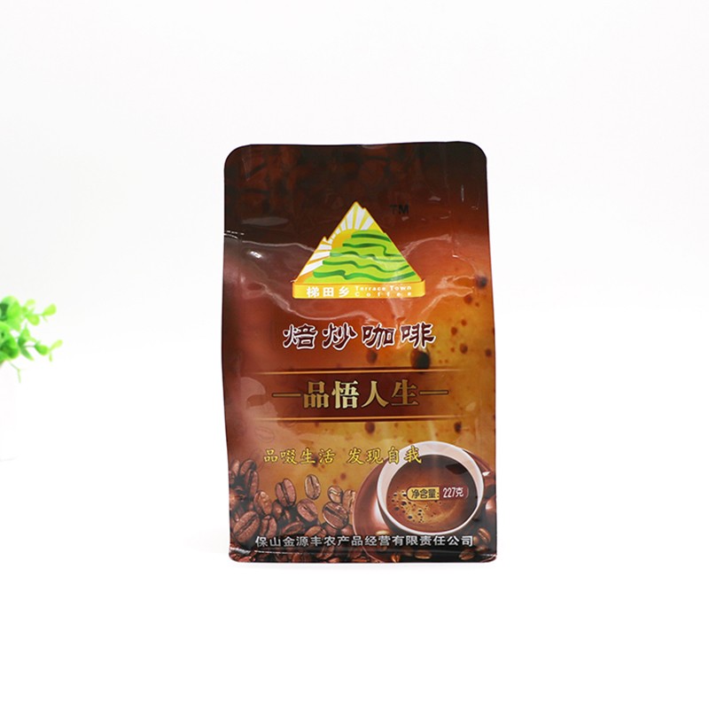 Coffee bag-3