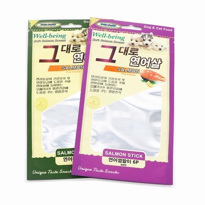 Pet snack bag-3