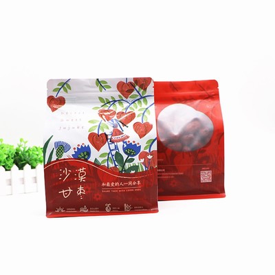 Dried fruit bag